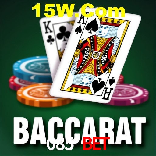 Segurança 2FA 085 Bet
